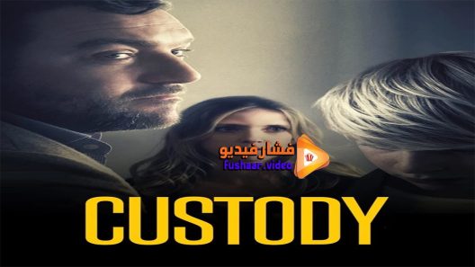 مشاهدة فيلم Wraith 2017 مترجم