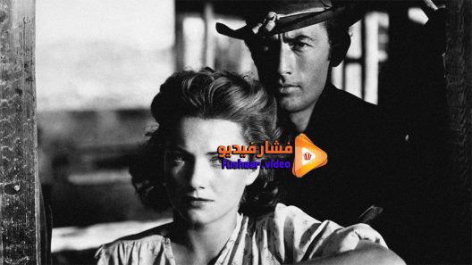 مشاهدة فيلم Yellow Sky 1948 مترجم