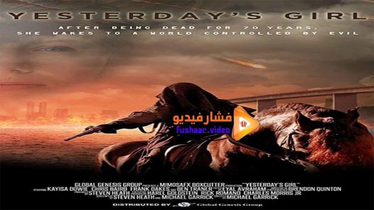 مشاهدة فيلم Yesterdays Girl 2018 مترجم