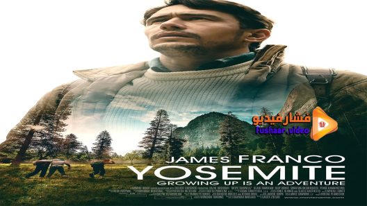 مشاهدة فيلم Yosemite 2015 مترجم