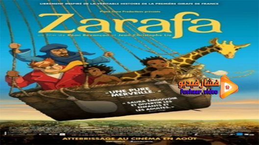 مشاهدة فيلم Zarafa 2012 مترجم