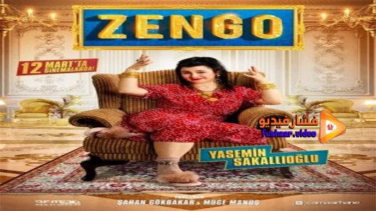 مشاهدة فيلم Zengo 2020 مترجم