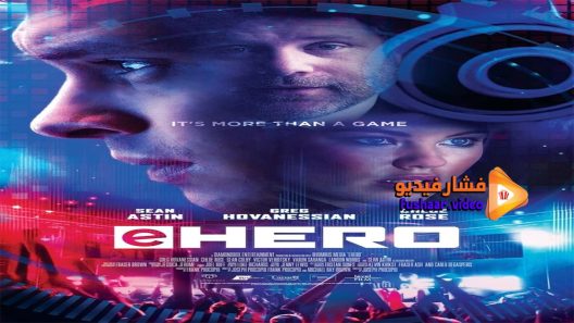 مشاهدة فيلم eHero 2018 مترجم