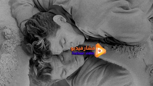 مشاهدة فيلم orpheus 1950 مترجم