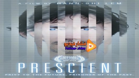مشاهدة فيلم prescient 2015 مترجم