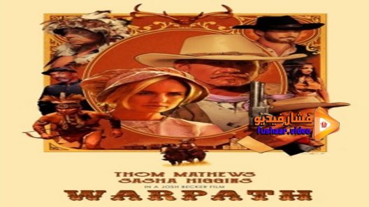 مشاهدة فيلم warpath 2020 مترجم