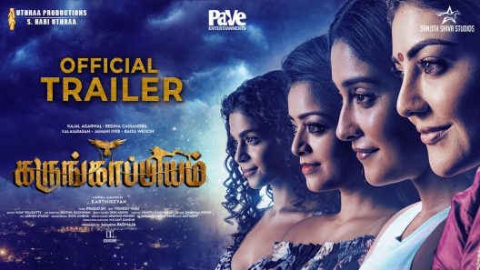 مشاهدة فيلم Karungaapiyam 2023 مترجم