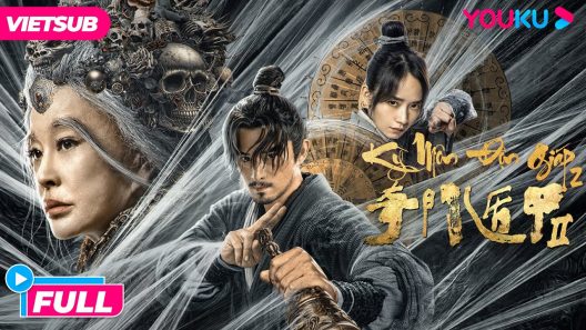 مشاهدة فيلم Miracle Fighters 2023 مترجم