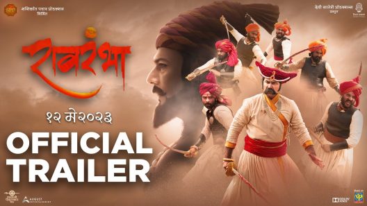 مشاهدة فيلم Ravrambha 2023 مترجم