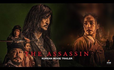 مشاهدة فيلم The Assassin 2023 مترجم