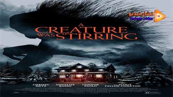 مشاهدة فيلم A Creature Was Stirring 2023 مترجم