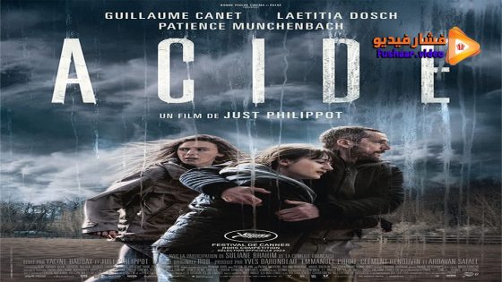 مشاهدة فيلم Acid 2023 مترجم