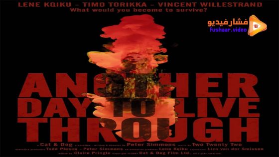مشاهدة فيلم Another Day to Live Through 2023 مترجم