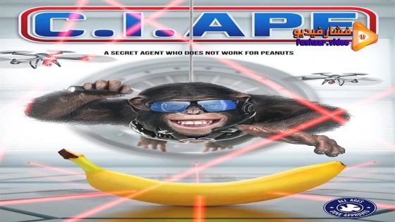 مشاهدة فيلم C.I.Ape 2021 مترجم