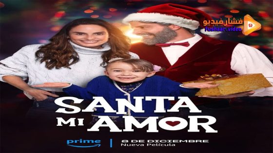 مشاهدة فيلم Dating Santa 2023 مترجم