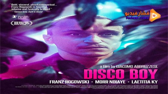 مشاهدة فيلم Disco Boy 2023 مترجم