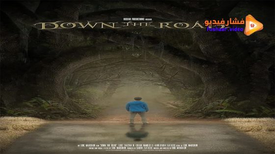 مشاهدة فيلم Down the Road 2023 مترجم