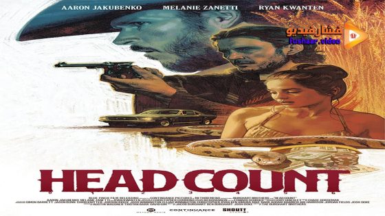مشاهدة فيلم Head Count 2023 مترجم