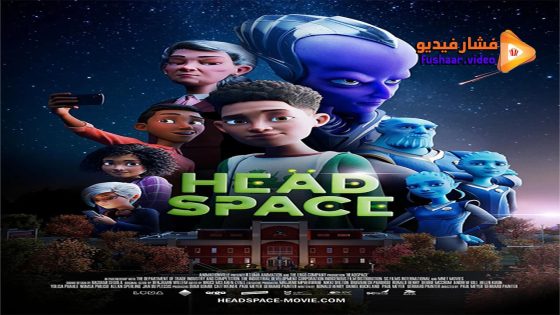 مشاهدة فيلم Headspace 2023 مترجم