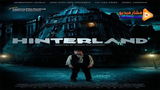 مشاهدة فيلم Hinterland 2021 مترجم