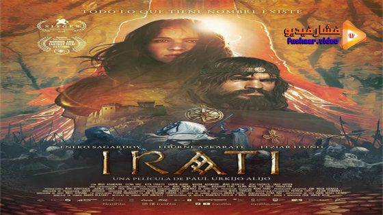 مشاهدة فيلم Irati 2022 مترجم