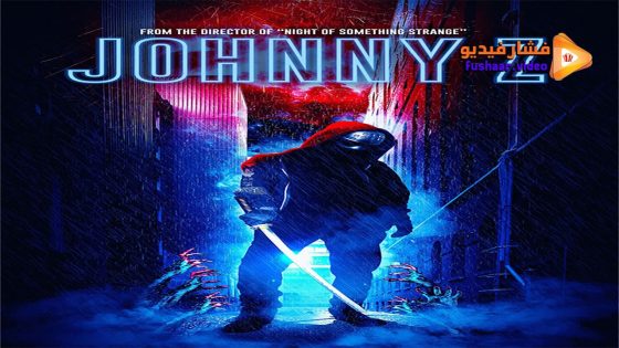 مشاهدة فيلم Johnny Z 2023 مترجم