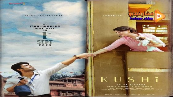 مشاهدة فيلم Kushi 2023 مترجم