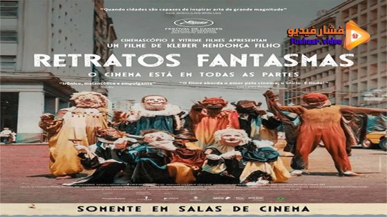 مشاهدة فيلم Pictures of Ghosts 2023 مترجم