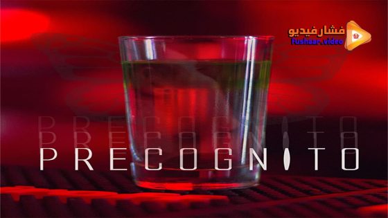 مشاهدة فيلم Precognito 2023 مترجم