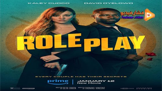 مشاهدة فيلم Role Play 2023 مترجم