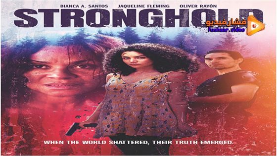 مشاهدة فيلم Stronghold 2023 مترجم