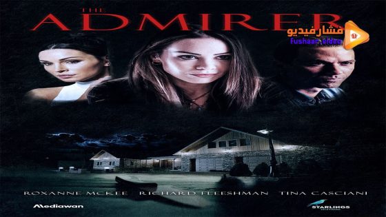 مشاهدة فيلم The Admirer 2023 مترجم
