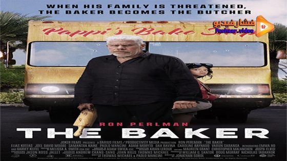 مشاهدة فيلم The Baker 2022 مترجم