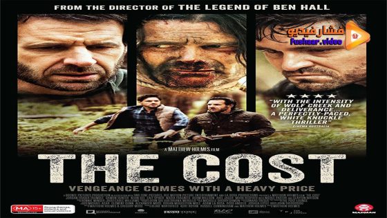 مشاهدة فيلم The Cost 2022 مترجم