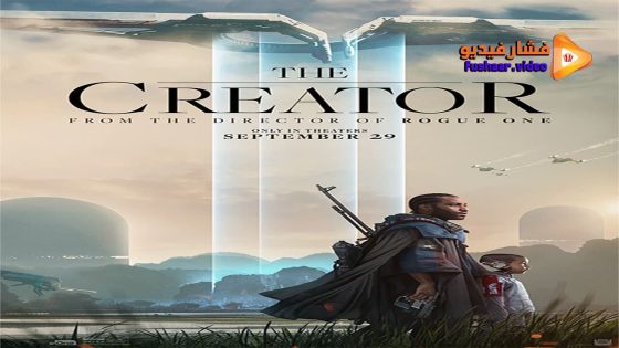 مشاهدة فيلم The Creator 2023 مترجم