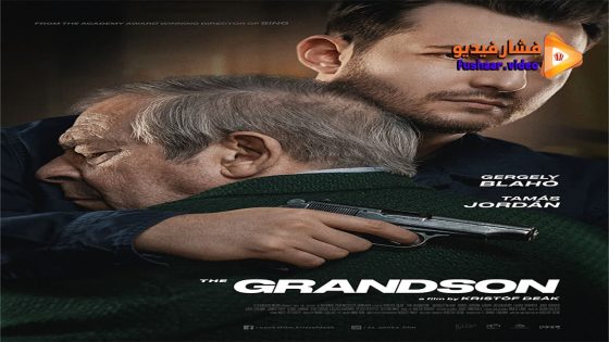 مشاهدة فيلم The Grandson 2022 مترجم