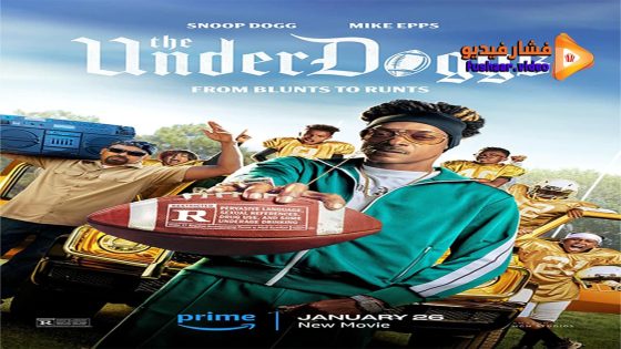 مشاهدة فيلم The Underdoggs 2024 مترجم