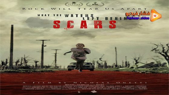 مشاهدة فيلم What the Waters Left Behind: Scars 2022 مترجم
