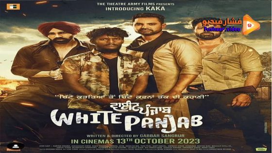 مشاهدة فيلم White Punjab 2023 مترجم