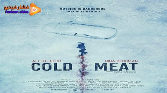مشاهدة فيلم Cold Meat 2023 مترجم