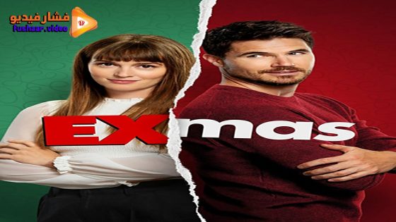 مشاهدة فيلم EXmas 2023 مترجم
