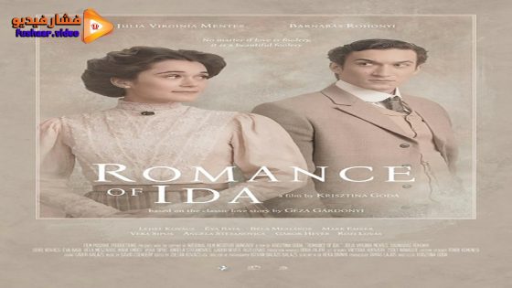 مشاهدة فيلم Ida regénye 2022 مترجم
