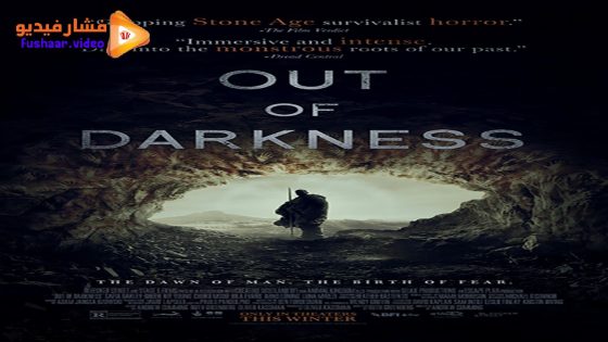 مشاهدة فيلم Out of Darkness 2022 مترجم