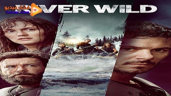 مشاهدة فيلم River Wild 2023 مترجم
