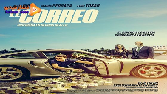 مشاهدة فيلم The Courier 2024 مترجم