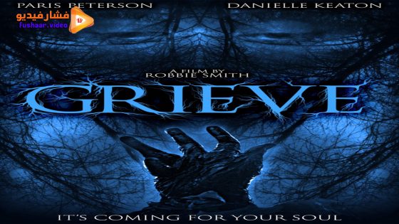 مشاهدة فيلم Grieve 2023 مترجم