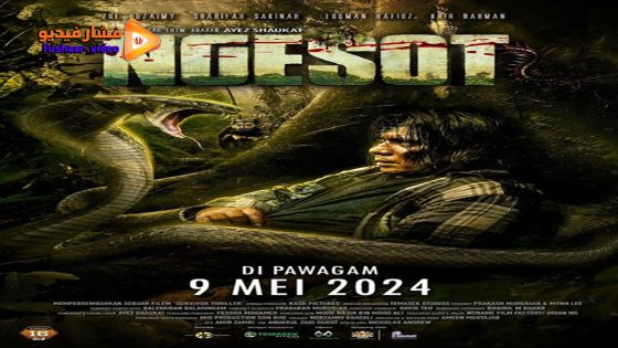 مشاهدة فيلم Ngesot 2024 مترجم