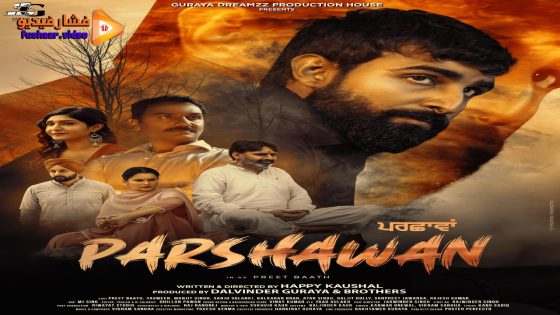 مشاهدة فيلم Parshawan 2024 مترجم