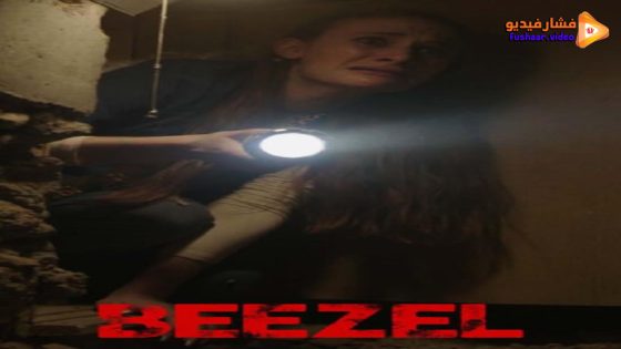 مشاهدة فيلم Beezel 2024 مترجم