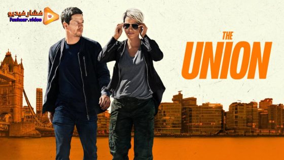 مشاهدة فيلم The Union 2024 مترجم